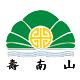 恭德陵园（寿南山）