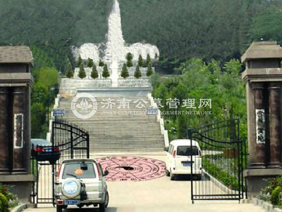 历城劳动人民安息园