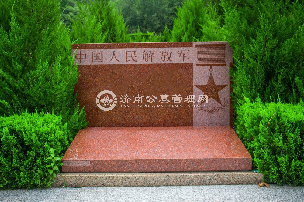双穴艺术立碑